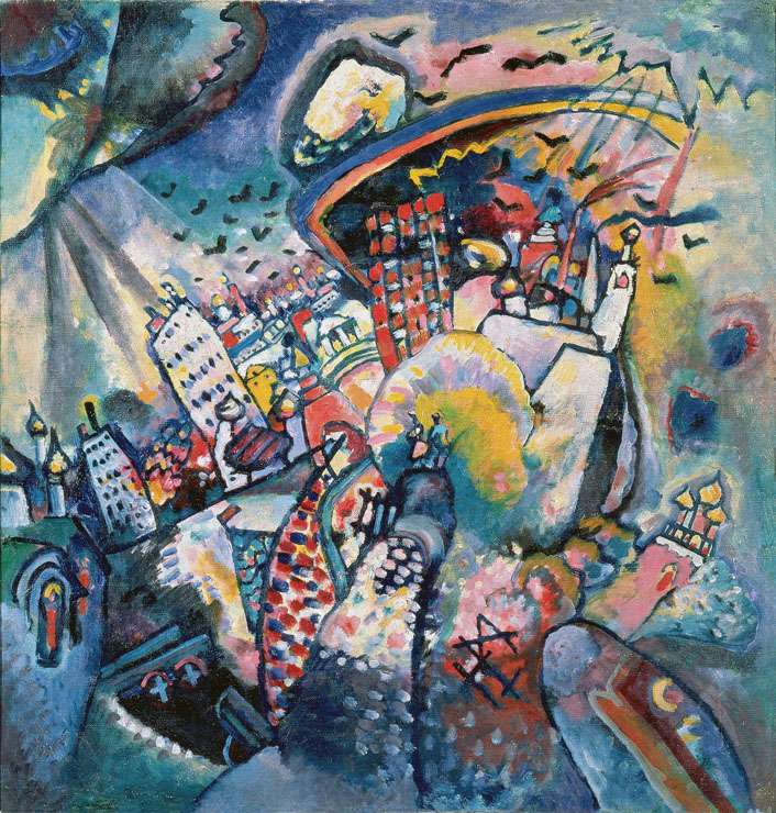 Москва I (1916)