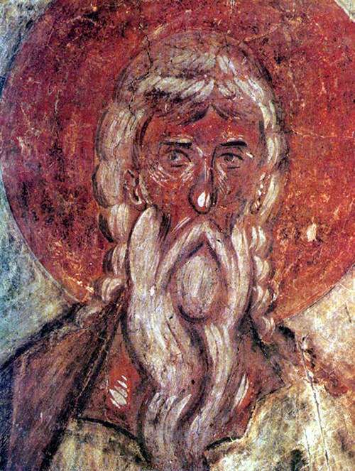 Св. Дионисий Ареопагит. Фрагмент фрески