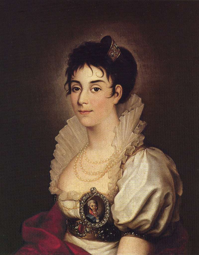 Портрет молодой графини Шереметевой (1789)