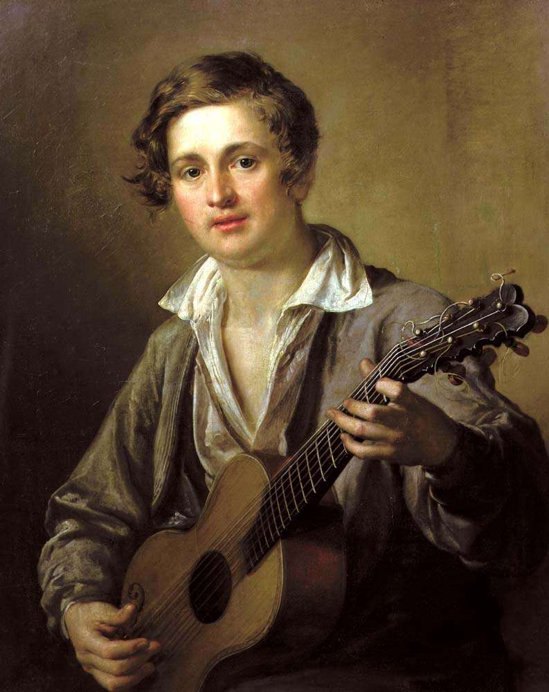 ГИТАРИСТ (1823 г.)