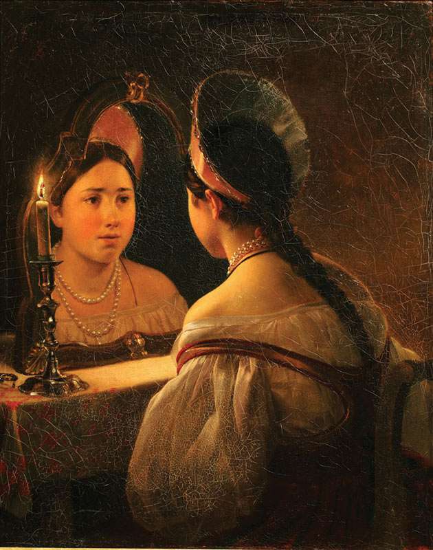 Гадающая Светлана
