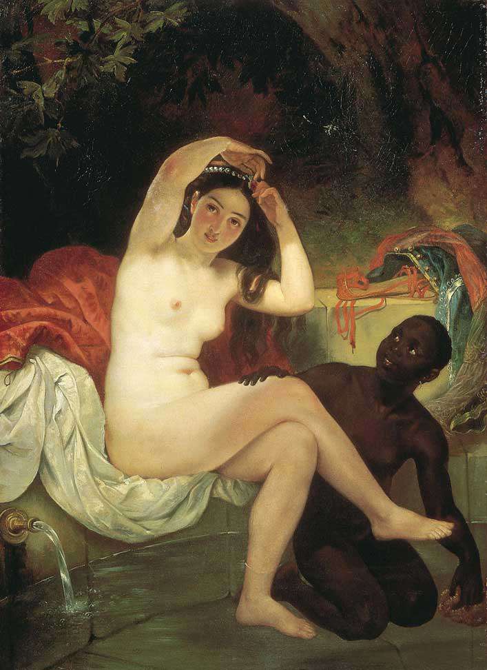Вирсавия (1832)