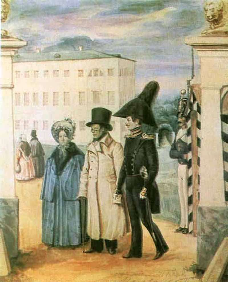 Семейный портрет. 1837.