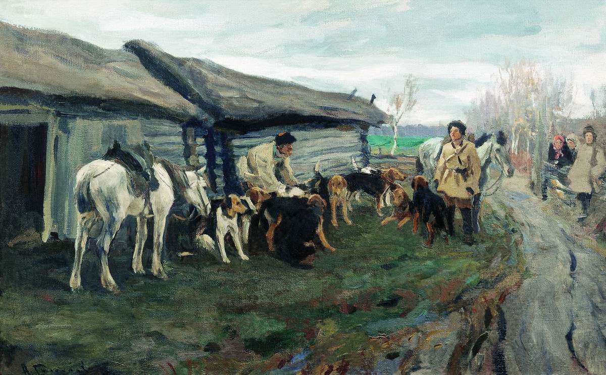 Сбор на охоту. 1900-е