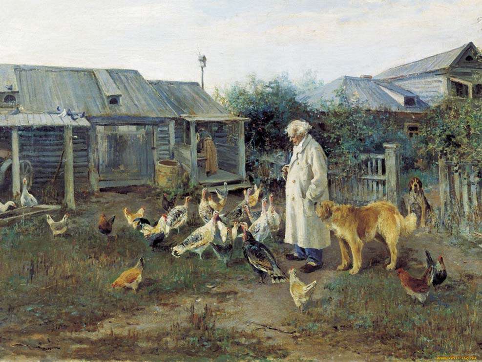 Утро (1897)