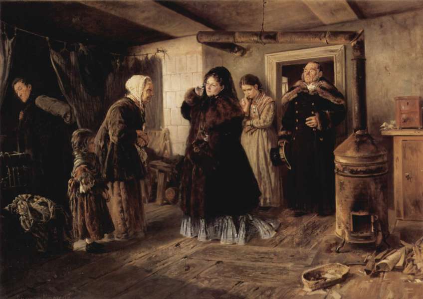 Посещение бедных