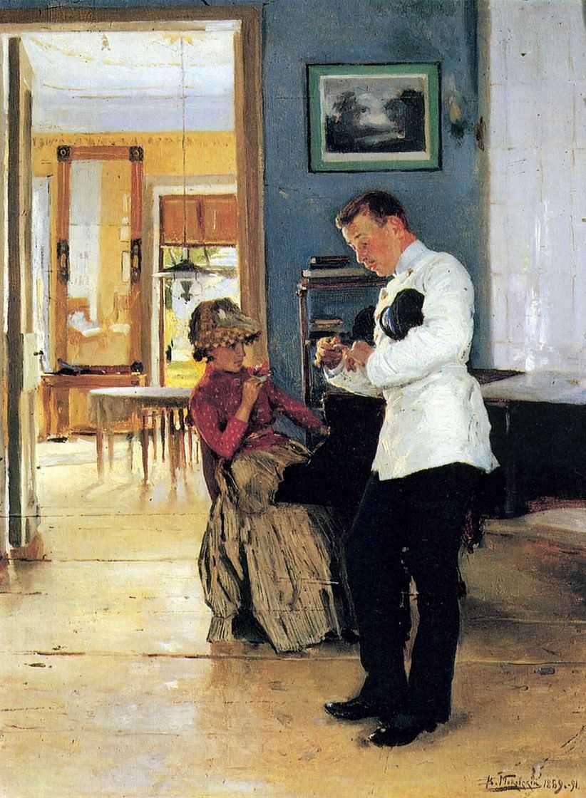 Объяснение (1891)