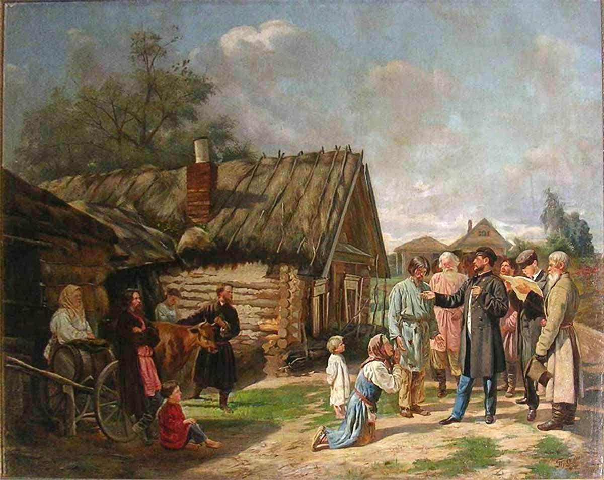 Сбор недоимок (1870)