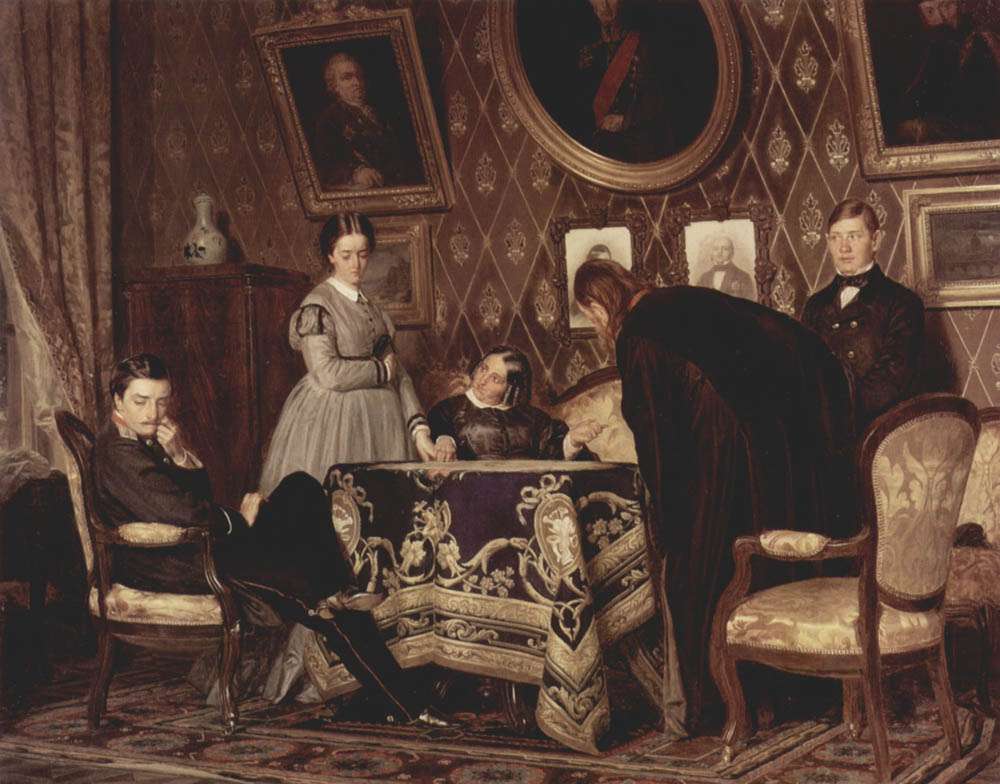 Подопечный (1867)