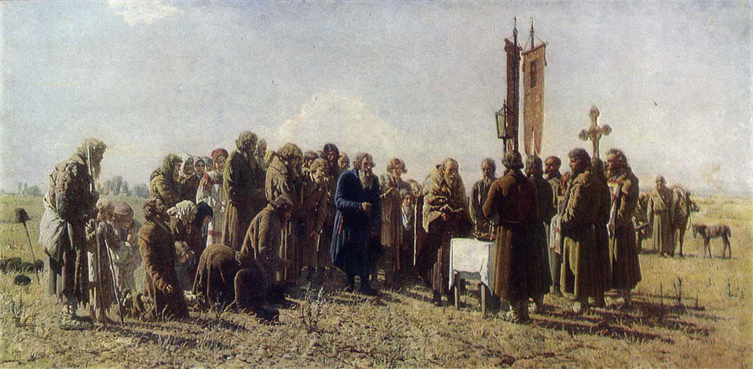 Молебен во время засухи (1880)