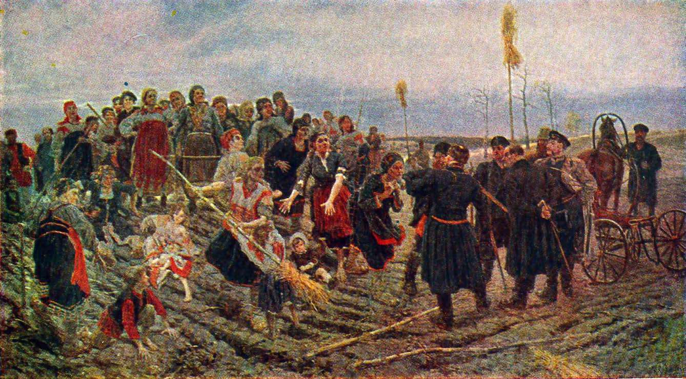 Спор на меже (1897)