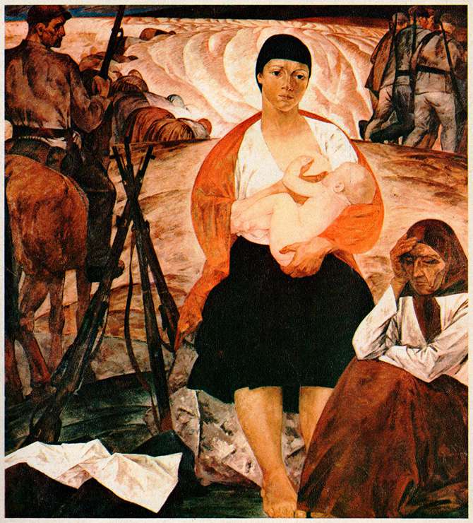 Партизанская мадонна