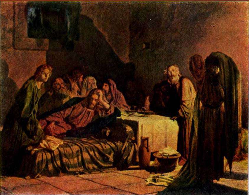 Тайная вечеря (1853)