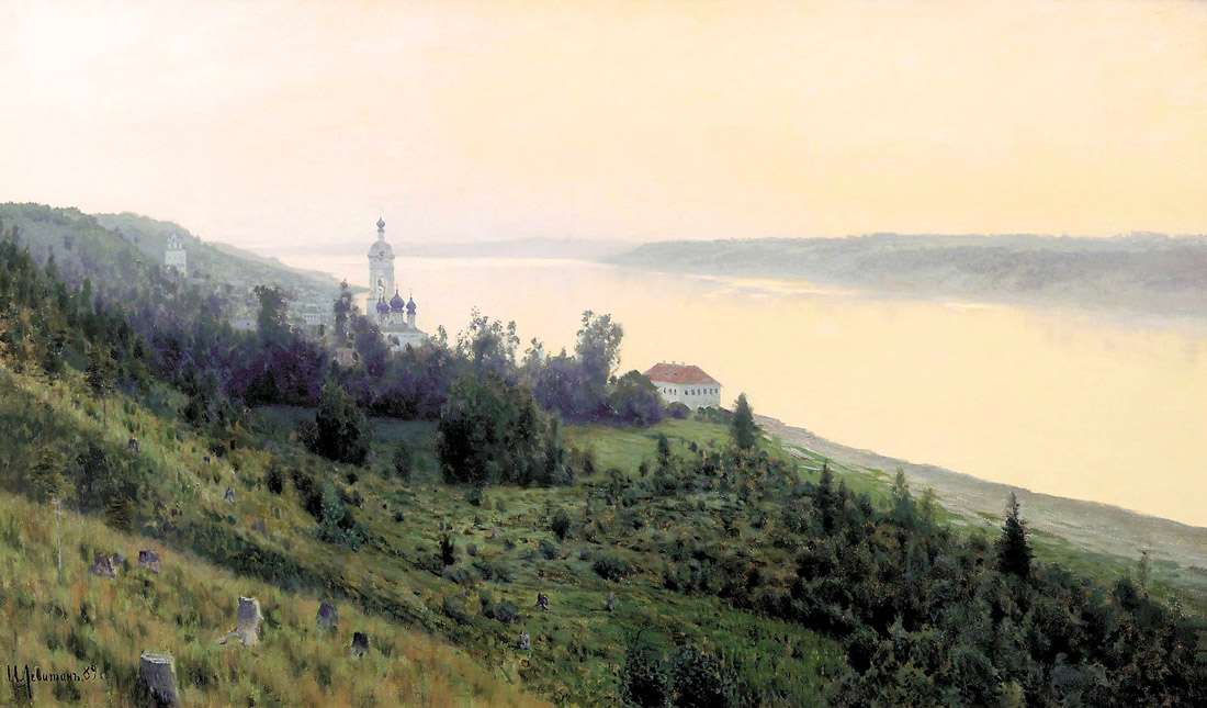 Вечер. Золотой плес (1889)