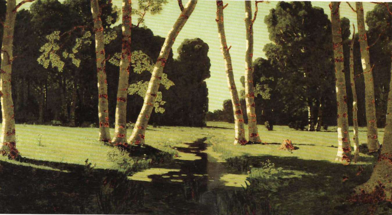 Березовая роща (1879)