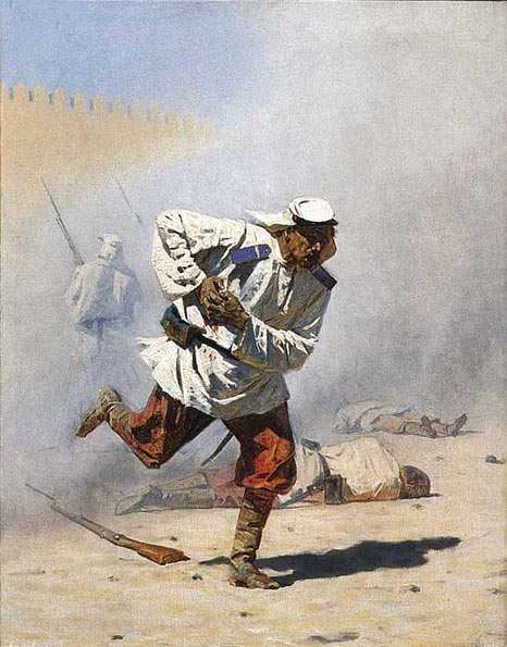 Смертельно раненый (1873)