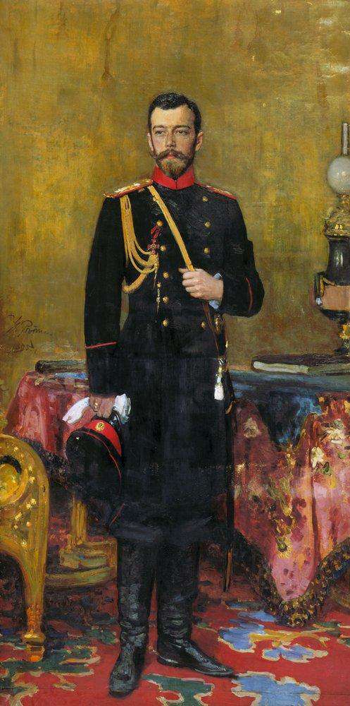 Николай II (1903)