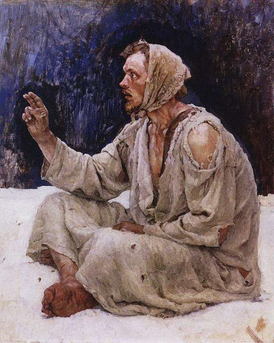 Образ юродивого (фрагмент картины "Боярыня Морозова" (1887))