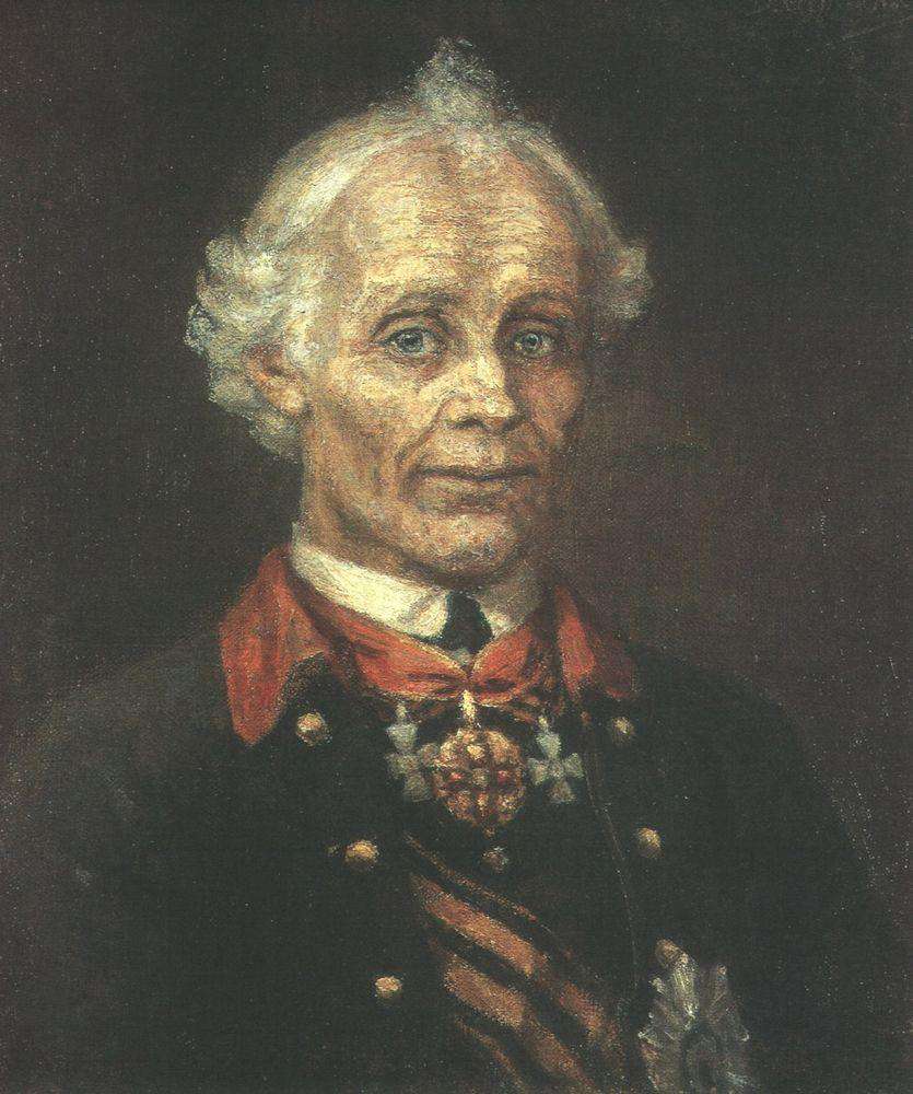 Портрет А.В. Суворова (1899)
