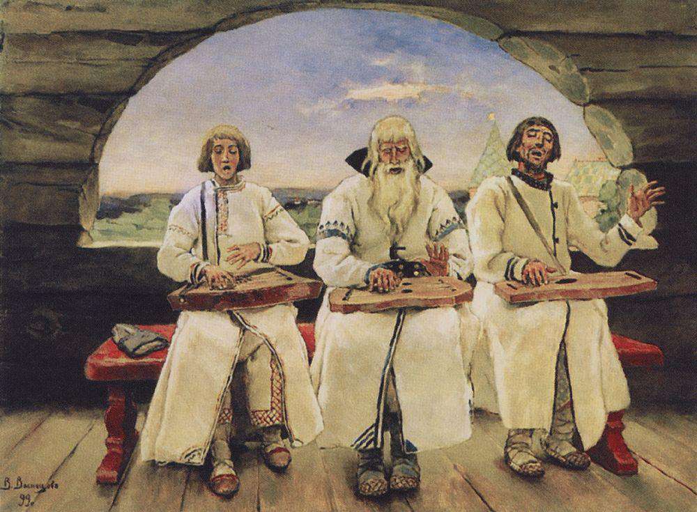 Гусляры (1899)