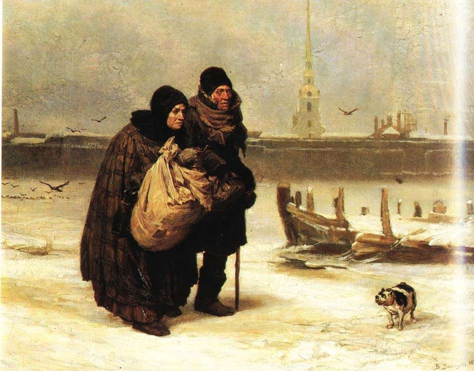 С квартиры на квартиру (1876)