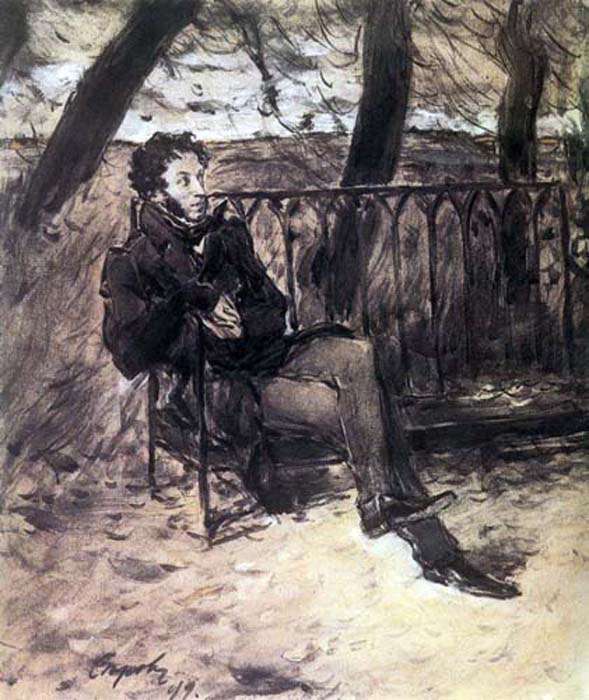 А. С. Пушкин на садовой скамейке (1899)