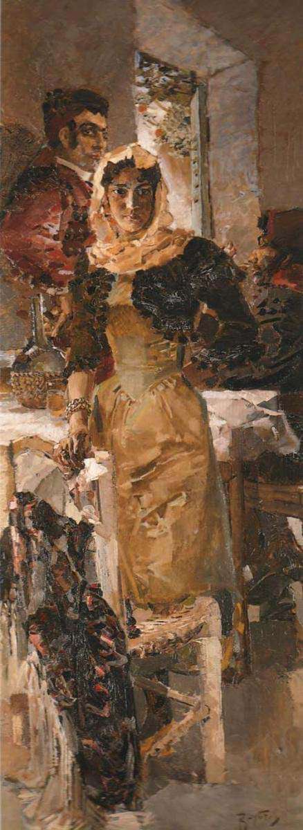 Испания (1894)