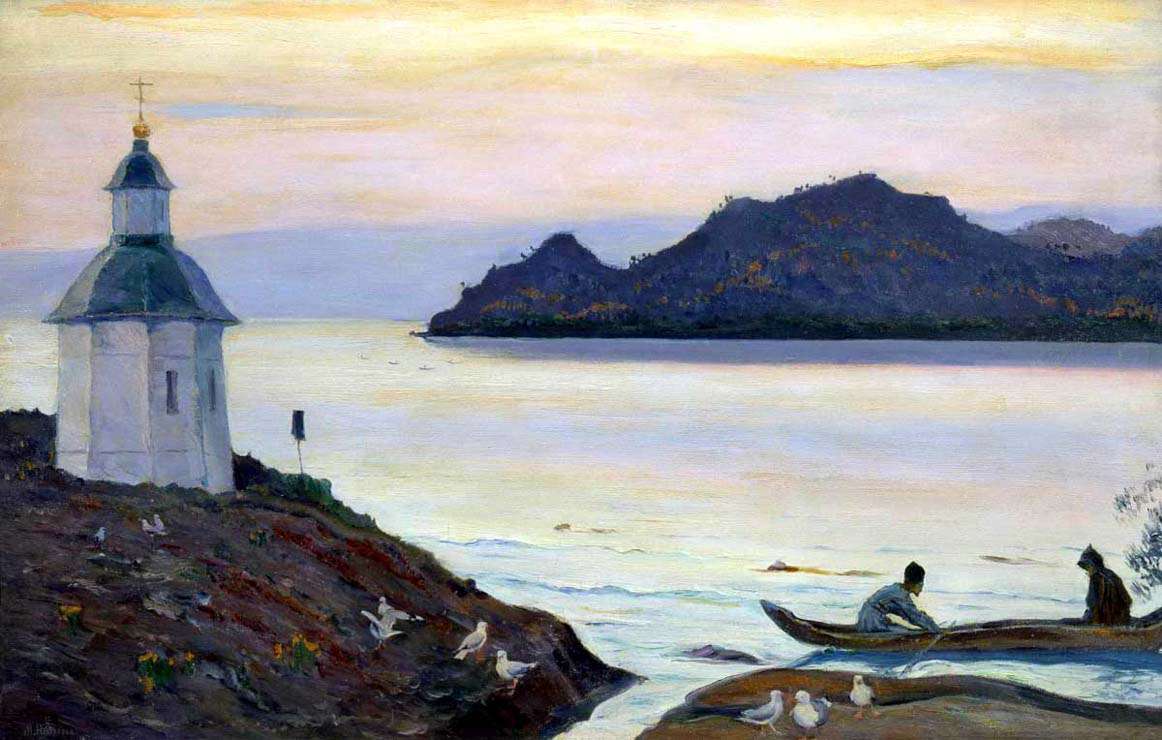 Соловки (1917)