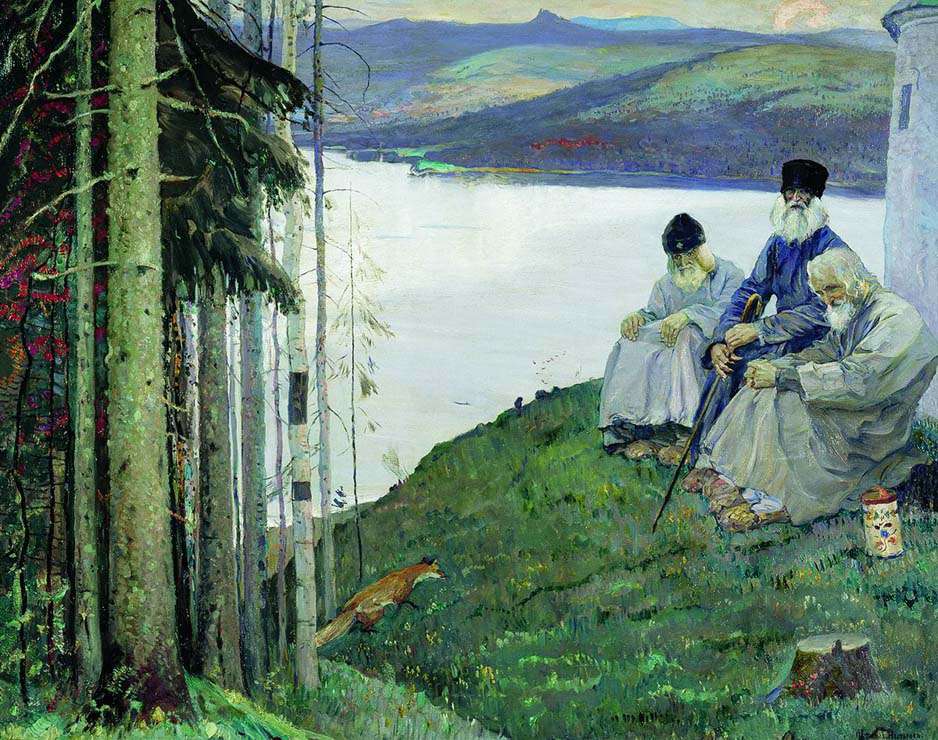 Лисица (1914)