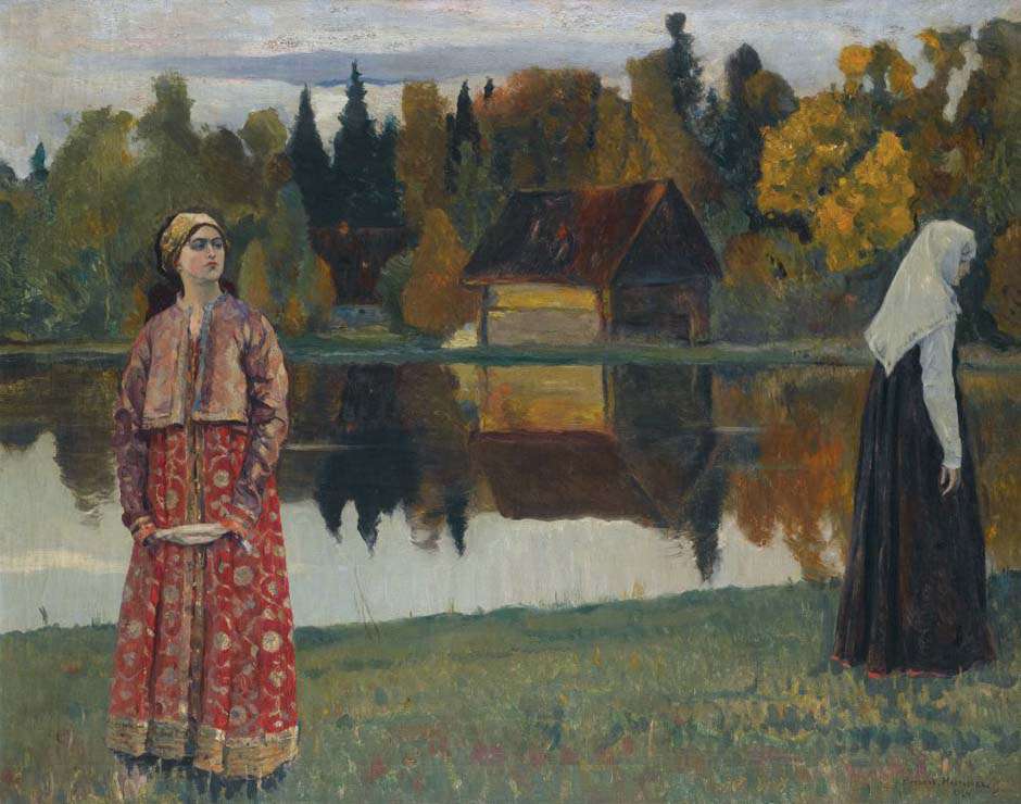У озера (1921)