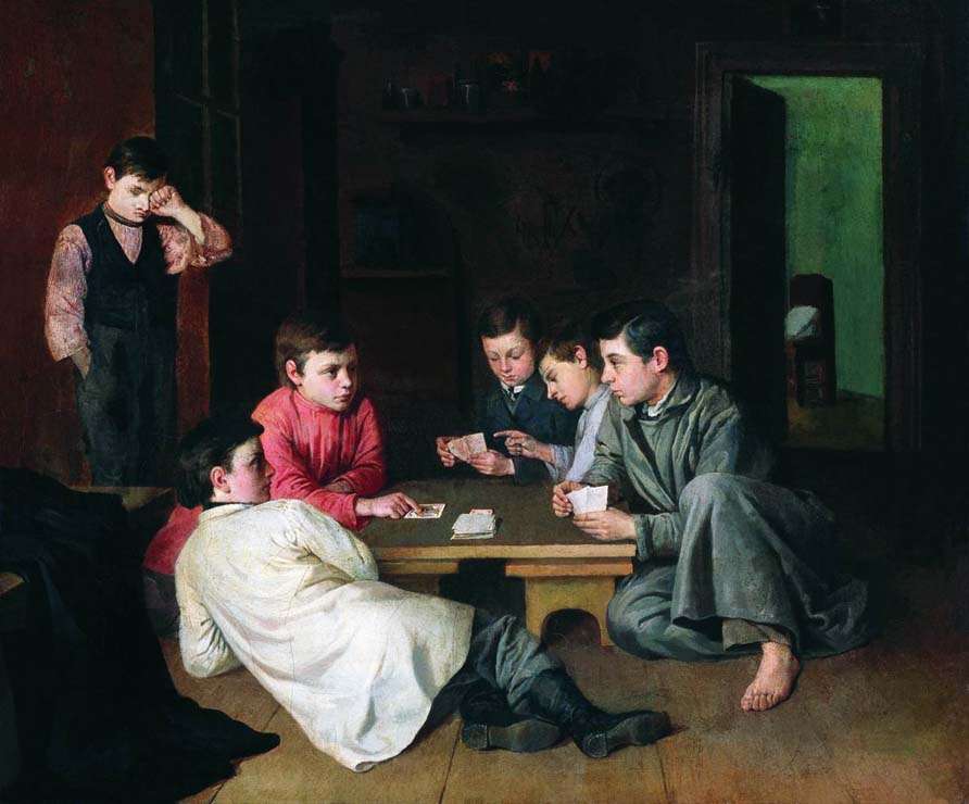 Игра в карты
