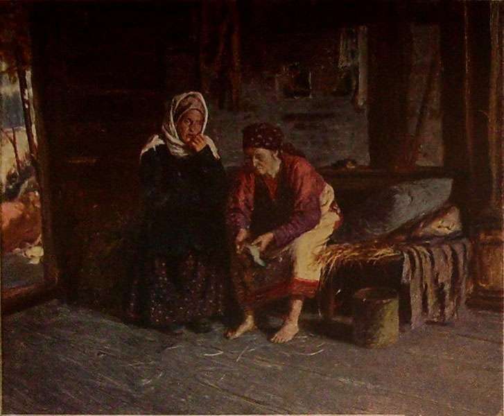 Посещение больной