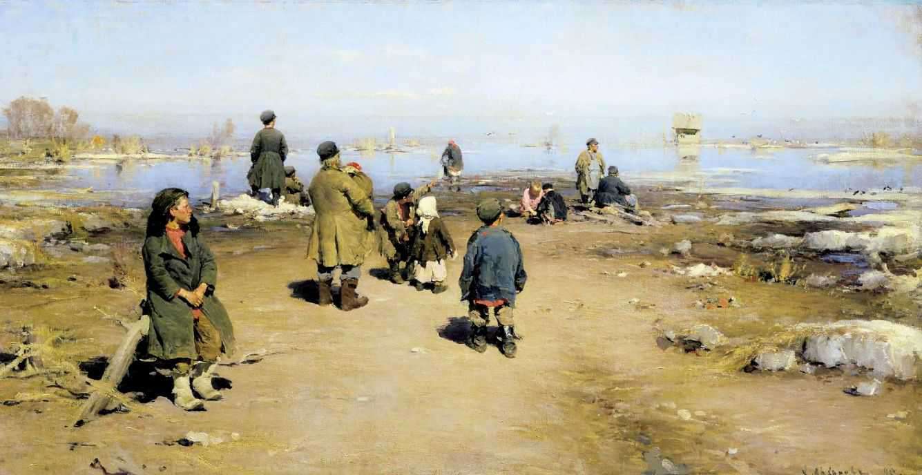 Лед прошел