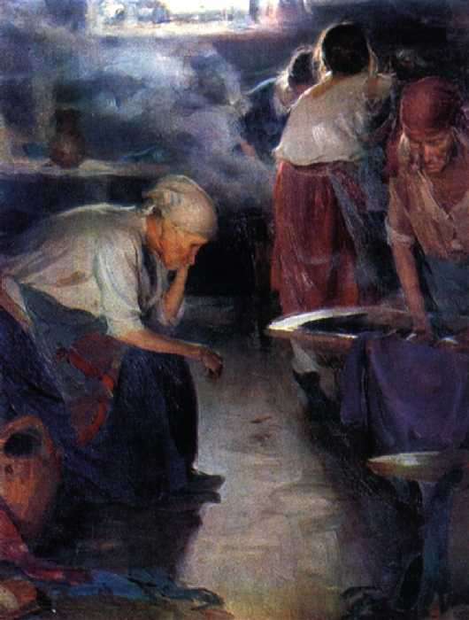 Прачки (1890 е)