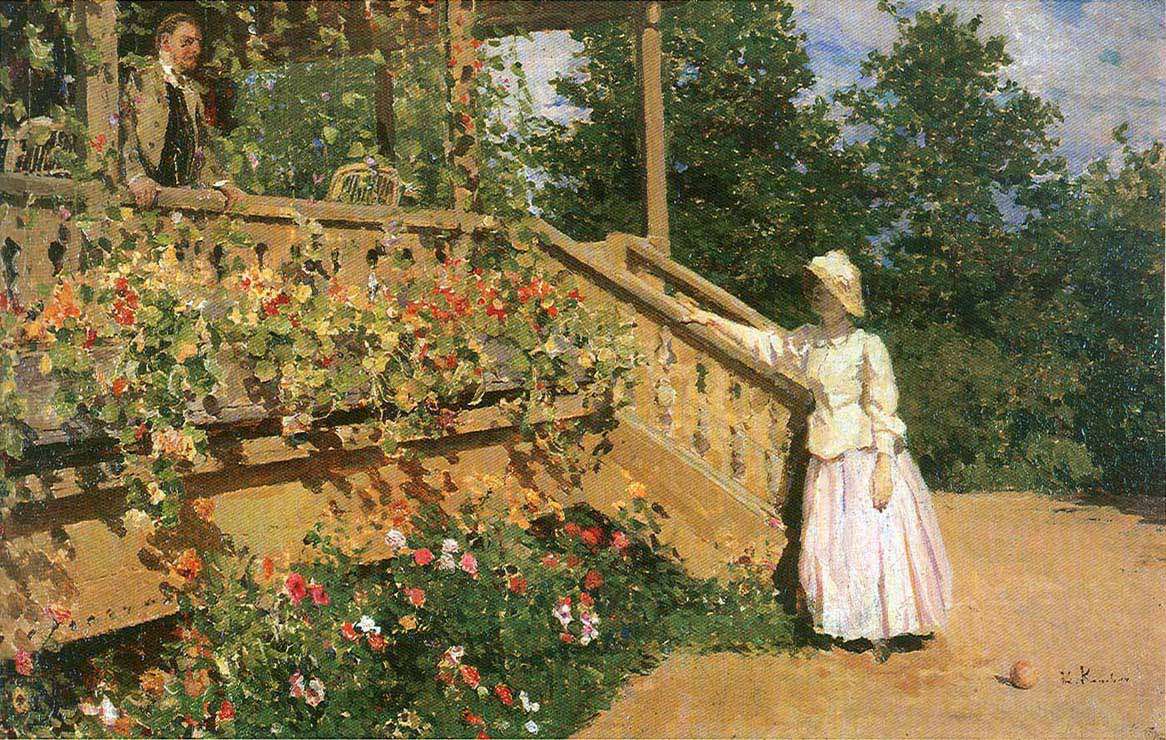 Настурции (1888)