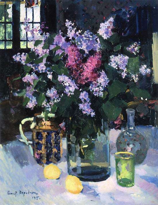 Сирень (1915)