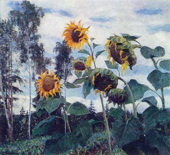 Подсолнухи (1937)