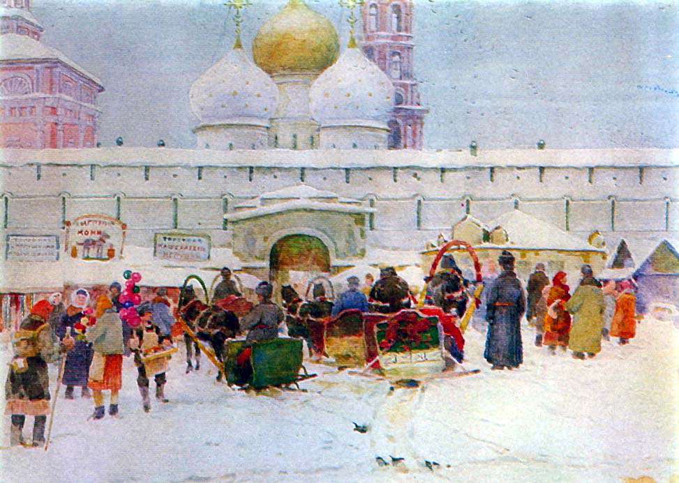 Базар у Троице-Сергиевской Лавры