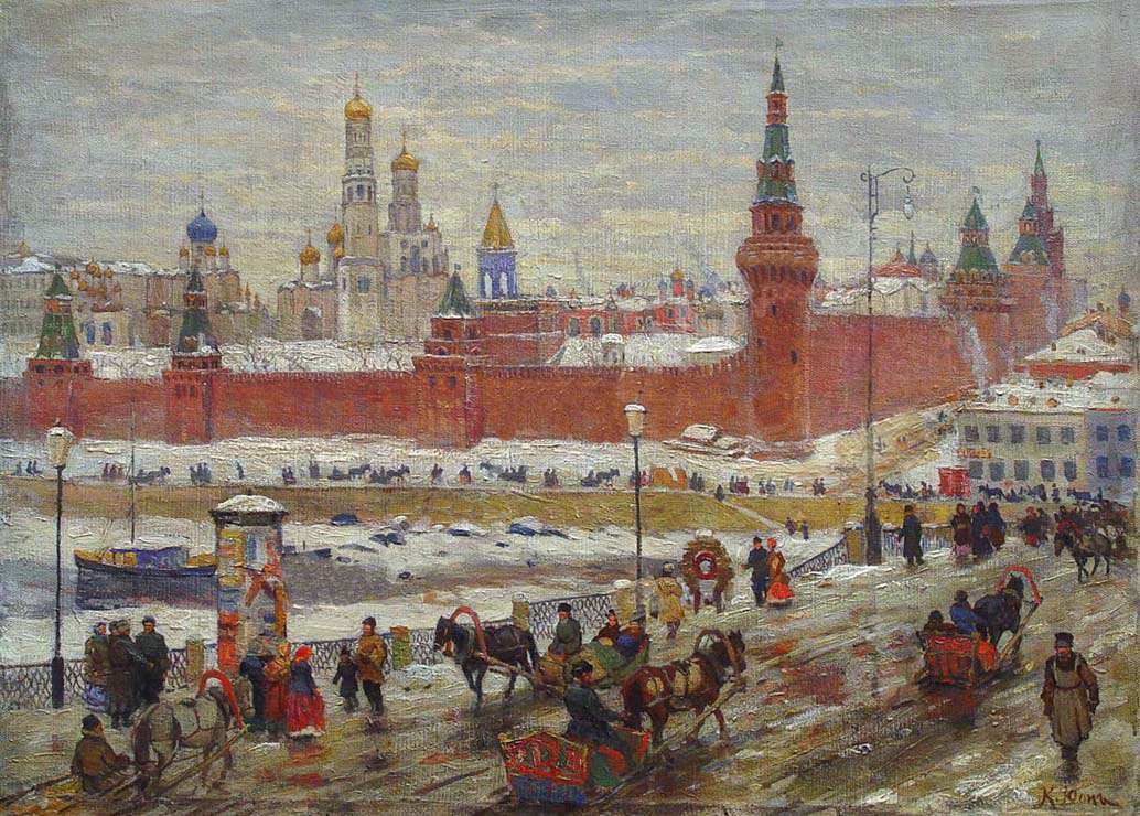 Старая Москва
