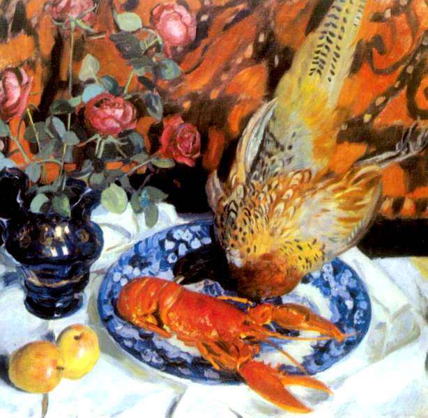 Омар и фазан (1912)
