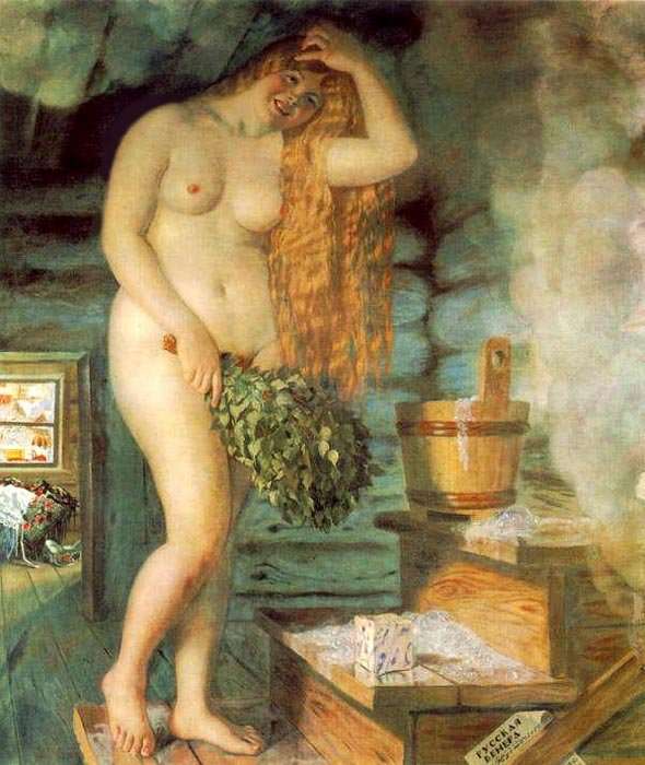 Русская Венера (1926)