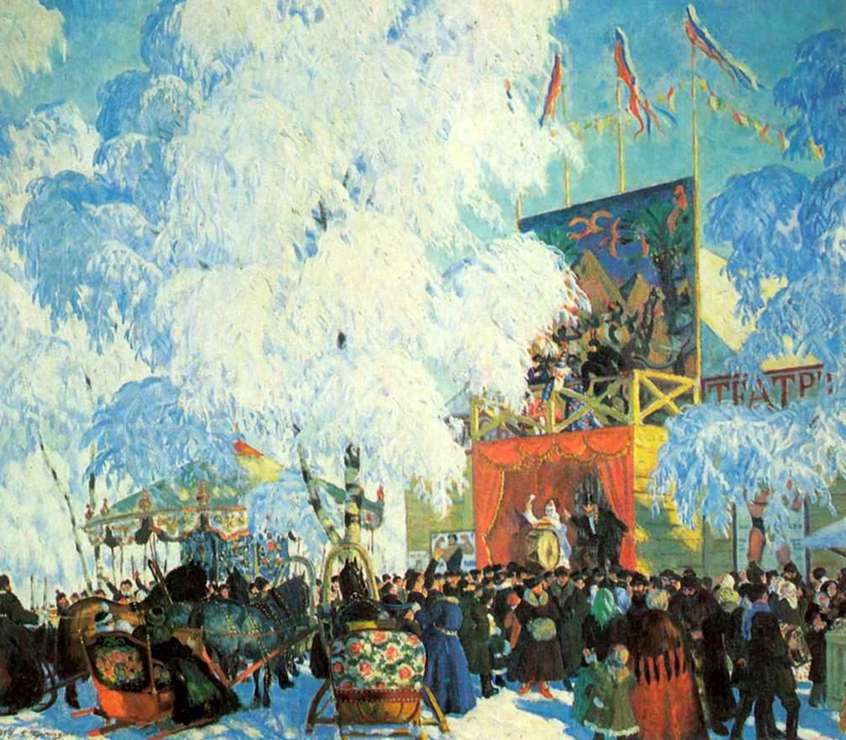Балаганы