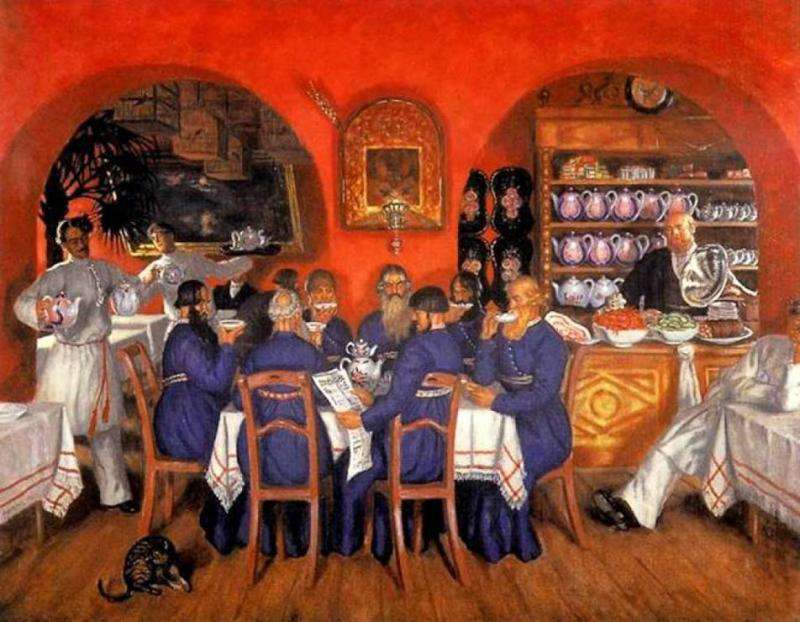 Московский трактир (1916)