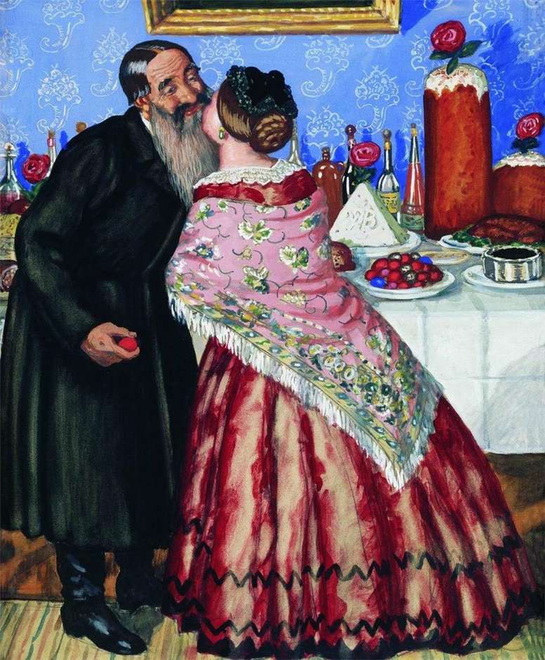 Христосование (пасхальная открытка) - 1912