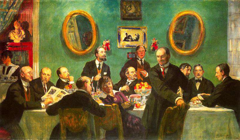 Групповой портрет художников Мира искусства (1920)