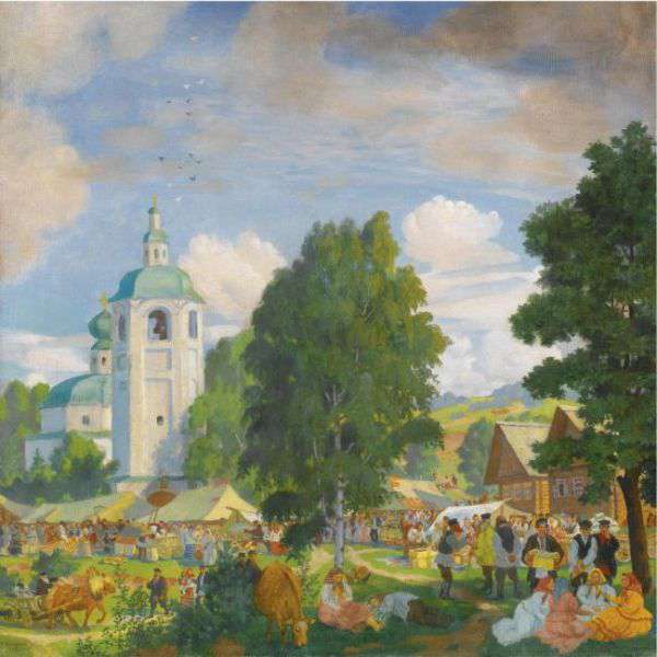 Сельская ярмарка (1920)