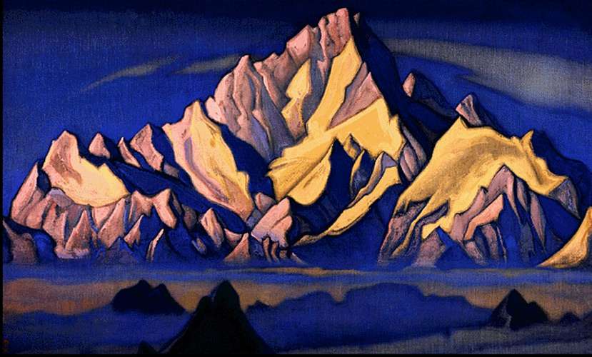 Обитель Гэсэр-хана (1947)