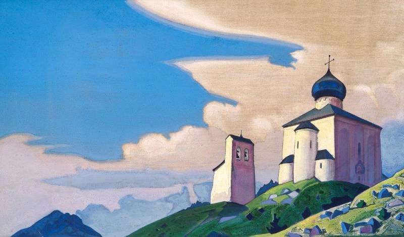 Сергиева пустынь (1933)
