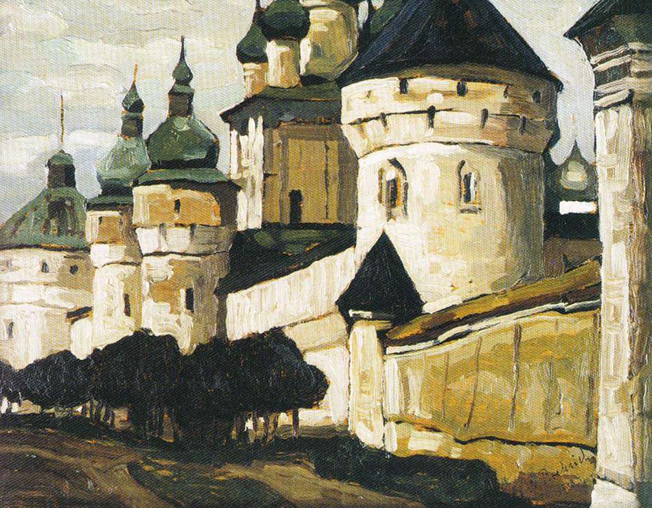 Ростов Великий (1903)