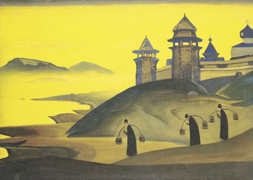 Мы трудимся (И труждаемся) 1922